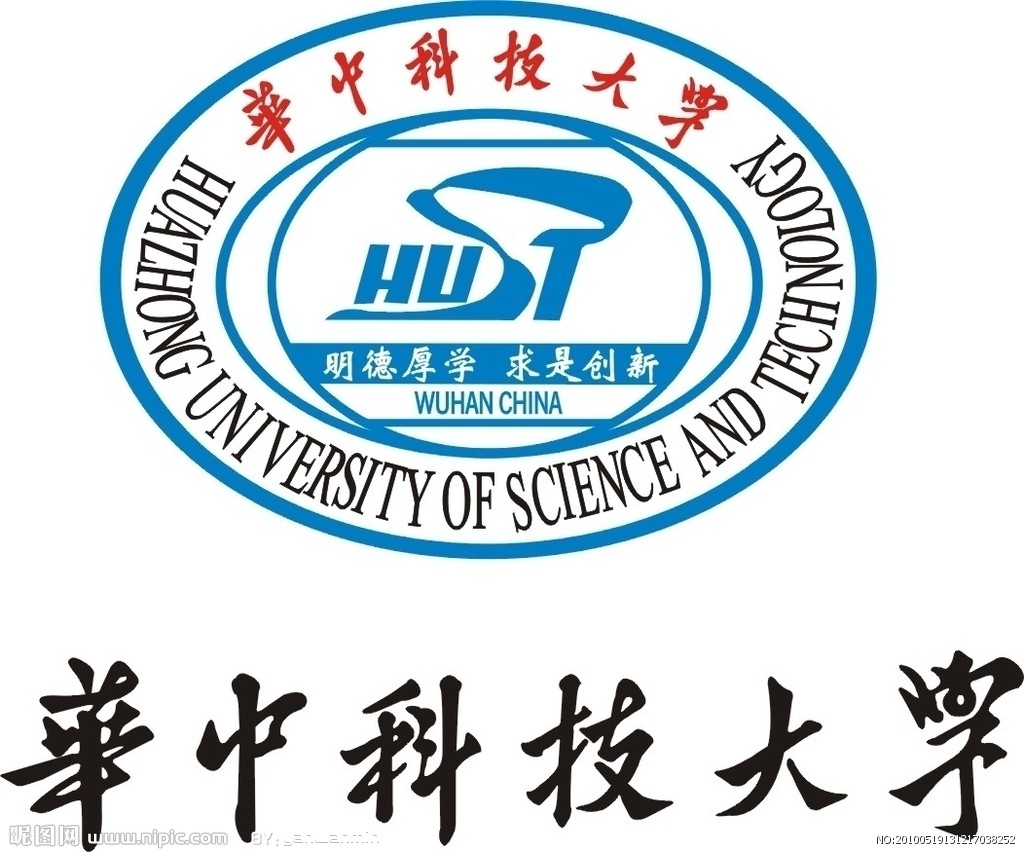 华中科技大学引力中心