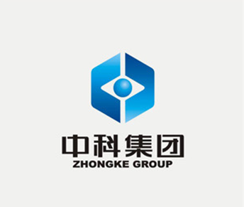 中科集团